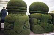 DziaLka na sprzedaz Wroclaw Kloda